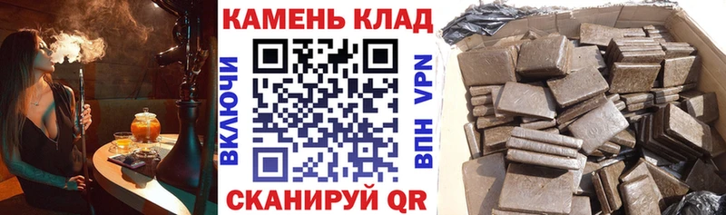 ГАШ VHQ  Староминская 