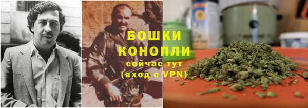 мефедрон VHQ Абдулино