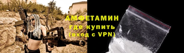 а пвп мука Абаза