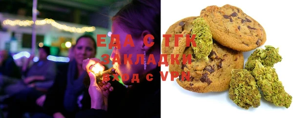 а пвп мука Абаза