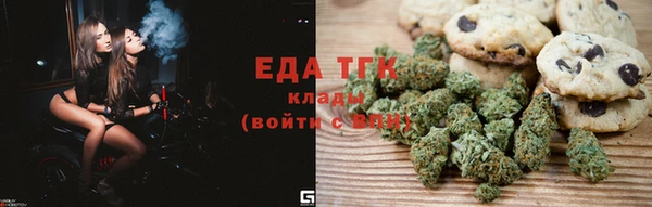 2c-b Алзамай