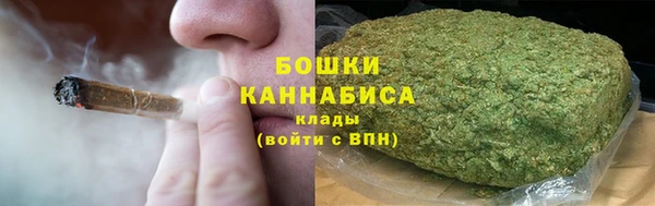 2c-b Абинск