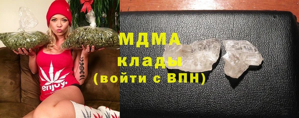 а пвп мука Абаза