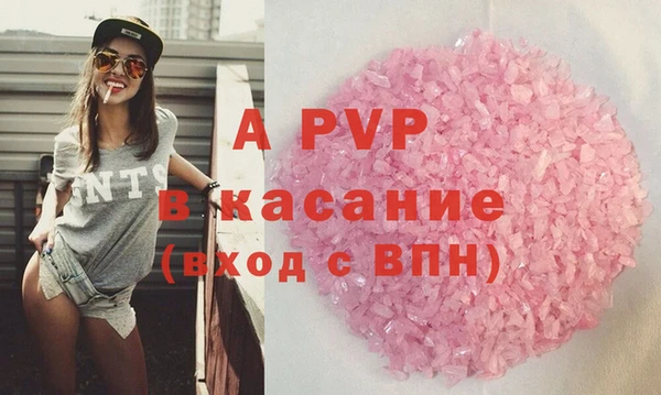 2c-b Абинск
