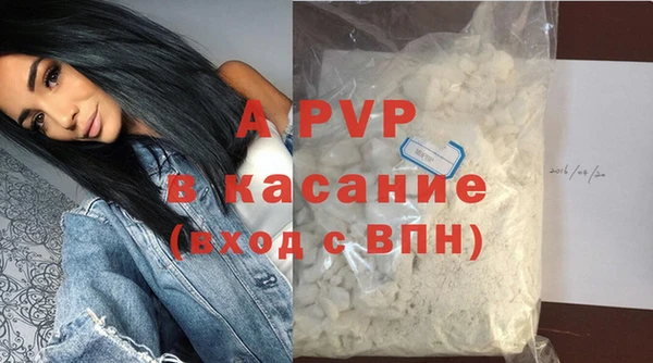 2c-b Абинск