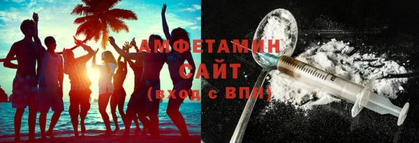 а пвп мука Абаза