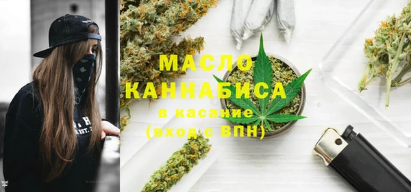 а пвп мука Абаза