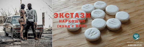 2c-b Алзамай