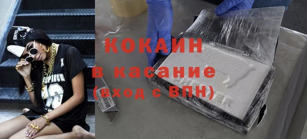 2c-b Алзамай