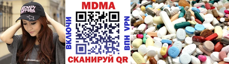МДМА VHQ  дарк нет клад  Староминская  цены  